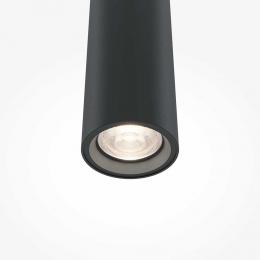 Подвесной светодиодный светильник Maytoni Pro Base MOD159PL-L6B4K2  - 3 купить