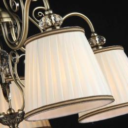 Потолочная люстра Maytoni Vintage ARM420-05-R  - 2 купить