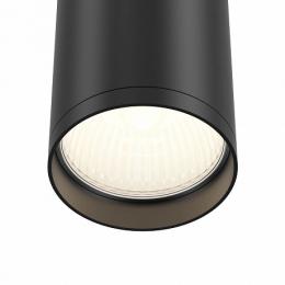 Потолочный светильник Maytoni Focus S C052CL-01B  - 2 купить