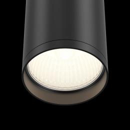 Потолочный светильник Maytoni Focus S C052CL-01B  - 3 купить