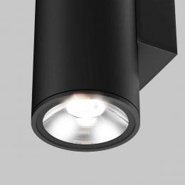 Уличный настенный светодиодный светильник Maytoni Shim O303WL-L24GF3K  - 2 купить