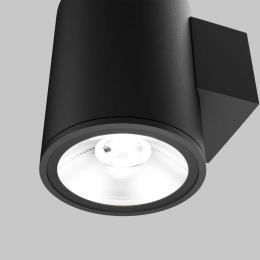 Уличный настенный светодиодный светильник Maytoni Shim O303WL-L5GF3K  - 2 купить