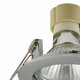 Встраиваемый светильник Maytoni Metal DL009-2-01-CH  - 2 купить