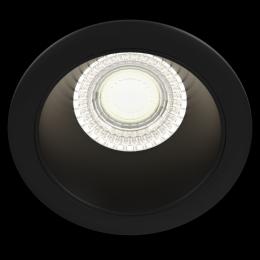 Встраиваемый светильник Maytoni Technical Share DL053-01B  - 2 купить