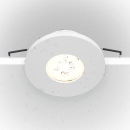 Встраиваемый светильник Maytonil Stark DL083-01-GU10-RD-W  - 5 купить
