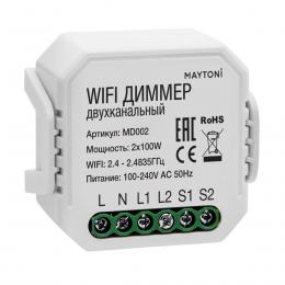 Wi-Fi диммер двухканальный Maytoni Technical Smart home MD002  купить