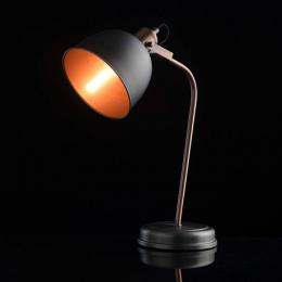 Настольная лампа MW-Light Вальтер 551031601  - 2 купить