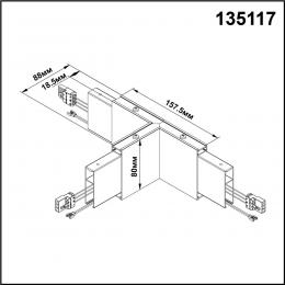 Novotech 135117 OVER NT20 212 черный Светильник без драйвера для арт 358160 IP20 LED 4000К 6W 220-240V ITER  - 2 купить