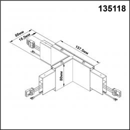 Novotech 135118 OVER NT20 212 белый Светильник без драйвера для арт 358161 IP20 LED 4000K 6W 220-240V ITER  - 2 купить