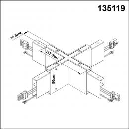 Novotech 135119 OVER NT20 212 черный Светильник без драйвера для арт 358160 IP20 LED 4000K 8W 220-240V ITER  - 2 купить