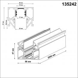 Novotech 135242 SHINO NT24 000 черный Низковольтный шинопровод для монтажа в натяжной потолок 2м IP20 48V FLUM  - 2 купить