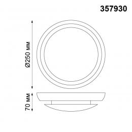 Novotech 357930 OVER NT19 133 белый Накладной светильник IP20 LED 3000К 4W 220V CAIL  - 2 купить