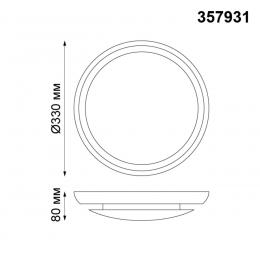 Novotech 357931 OVER NT19 133 белый Накладной светильник IP20 LED 3000К 7W 220V CAIL  - 2 купить