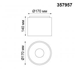 Novotech 357957 OVER NT19 236 белый Накладной светильник IP20 LED 4000К 20W 200-260V RECTE  - 2 купить