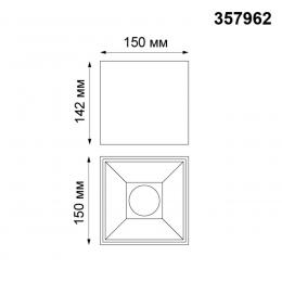 Novotech 357962 OVER NT19 206 черный Накладной светильник IP20 LED 4000К 30W 200-260V RECTE  - 2 купить