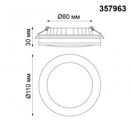 Novotech 357963 SPOT NT19 300 белый Встраиваемый светильник IP20 LED 4000К 18W 200-260V KLAR  - 2 купить