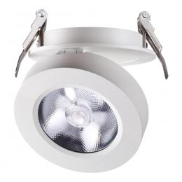 Novotech 357982 SPOT NT19 279 белый Встраиваемый светильник IP20 LED 3000К 12W 220V GRODA  купить