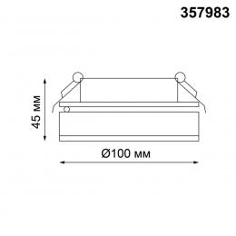 Novotech 357983 SPOT NT19 279 черный Встраиваемый светильник IP20 LED 3000К 12W 220V GRODA  - 2 купить