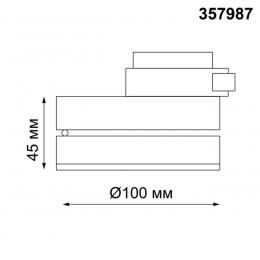 Novotech 357987 PORT NT19122 черный Светильник трековый однофазный трехжильный IP20 LED 3000К 12W 220V GRODA  - 2 купить