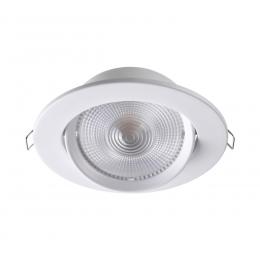 Novotech 357999 SPOT NT19 279 белый Встраиваемый поворотный светильник IP20 LED 3000К 15W 85-265V STERN  купить