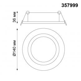 Novotech 357999 SPOT NT19 279 белый Встраиваемый поворотный светильник IP20 LED 3000К 15W 85-265V STERN  - 2 купить