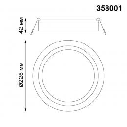 Novotech 358001 SPOT NT19 279 белый Встраиваемый поворотный светильник IP20 LED 3000К 30W 85-265V STERN  - 2 купить