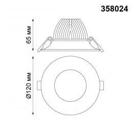 Novotech 358024 SPOT NT19 277 белый Встраиваемый светильник IP20 LED 4100К 10W 220V GLOK  - 2 купить