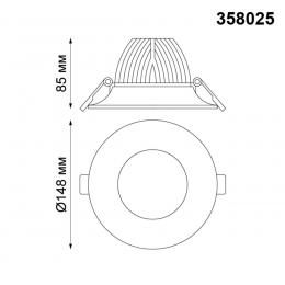 Novotech 358025 SPOT NT19 277 белый Встраиваемый светильник IP20 LED 4100К 20W 220V GLOK  - 2 купить