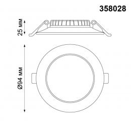 Novotech 358028 SPOT NT19 302 белый Встраиваемый светильник IP20 LED 4100К 7W 220V LUNA  - 2 купить