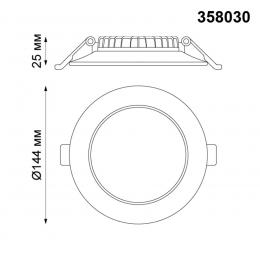 Novotech 358030 SPOT NT19 302 белый Встраиваемый светильник IP20 LED 4100К 15W 220V LUNA  - 2 купить