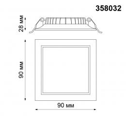 Novotech 358032 SPOT NT19 302 белый Встраиваемый светильник IP20 LED 4100К 7W 220V LUNA  - 2 купить