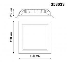 Novotech 358033 SPOT NT19 302 белый Встраиваемый светильник IP20 LED 4100К 12W 220V LUNA  - 2 купить