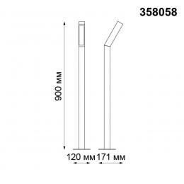 Novotech 358058 STREET NT19 382 коричневый Ландшафтный светильник IP65 LED 3000К 8W 220V CORNU  - 2 купить