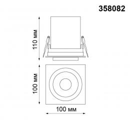 Novotech 358082 SPOT NT19 281 белый/черный Встраиваемый светильник IP20 LED 3000К 12W 220V LANZA  - 2 купить