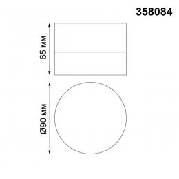 Novotech 358084 STREET NT19 385 темно-серый Ландшафтный светильник IP54 LED 3000К 12W 220V KAIMAS  - 2 купить