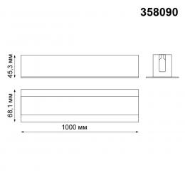 Novotech 358090 PORT NT19 055 алюминий Встраиваемый профиль, длина 1м IP20 SABRO  - 2 купить