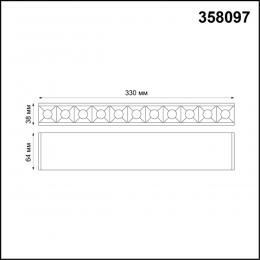 Novotech 358097 OVER NT19 142 черный Светильник Троффер IP20 LED 4000K 12W 24V RATIO  - 2 купить