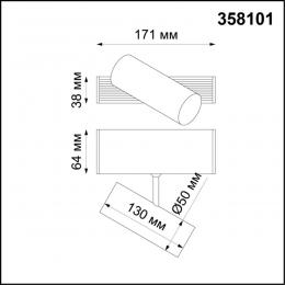 Novotech 358101 OVER NT19 142 черный Прожектор IP20 LED 4000K 6W 24V RATIO  - 2 купить