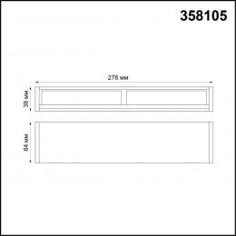 Novotech 358105 OVER NT19 143 черный Светильник Волвошер IP20 LED 4000K 10W 24V RATIO  - 2 купить