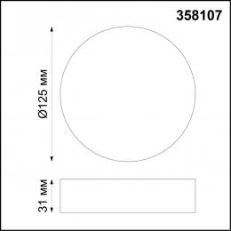 Novotech 358107 OVER NT19 238 белый Накладной светильник IP20 LED 4000K 10W 85-265V ORNATE  - 2 купить