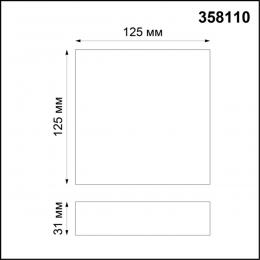 Novotech 358110 OVER NT19 238 белый Накладной светильник IP20 LED 4000K 10W 85-265V ORNATE  - 2 купить