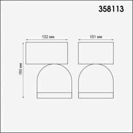 Novotech 358113 STREET NT19 366 темно-серый  Ландшафтный настен.светильник IP65 LED 3000К 10W GALEATI  - 2 купить