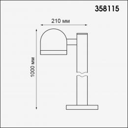 Novotech 358115 STREET NT19 366 темно-серый  Ландшафтный светильник IP65 LED 3000К 10W 100-240V GALEATI  - 2 купить