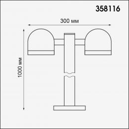 Novotech 358116 STREET NT19 367 темно-серый  Ландшафтный светильник IP65 LED 3000К 20W 100-240V GALEATI  - 2 купить