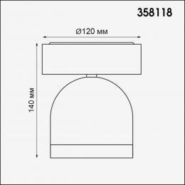 Novotech 358118 STREET NT19 367 темно-серый  Ландшафтный светильник IP65 LED 3000К 10W 100-240V GALEATI  - 2 купить