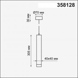 Novotech 358128 OVER NT19 227 черный Накладной св-к длина провода 1м IP20 LED 3000K 12W 160 - 265V MODO  - 2 купить