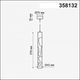 Novotech 358132 OVER NT19 226 черн Накладной светильник, длина провода 1м IP20 LED 4000K 20W 160 - 265V ARTE  - 2 купить