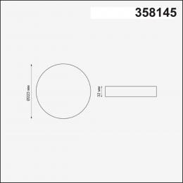 Novotech 358145 SPOT NT19 301 белый Встраиваемый светильник IP20 LED 3000K 24W 85 - 265V MON  - 2 купить