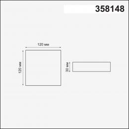 Novotech 358148 SPOT NT19 301 белый Встраиваемый светильник IP20 LED 4000K 12W 85 - 265V MON  - 2 купить