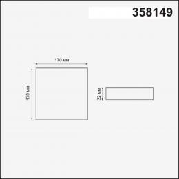 Novotech 358149 SPOT NT19 301 белый Встраиваемый светильник IP20 LED 3000K 18W 85 - 265V MON  - 2 купить